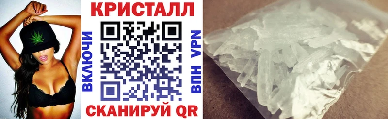 АМФ VHQ Новопавловск