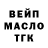 Альфа ПВП мука Ron Rahat