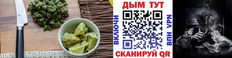 Cannafood конопля  Новопавловск 