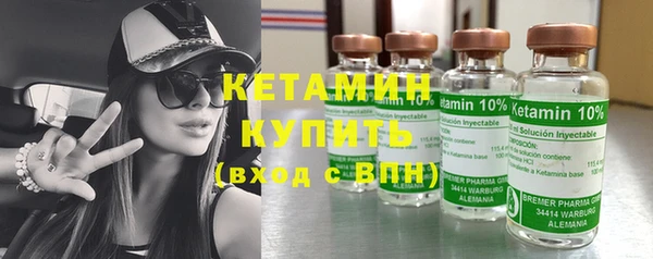 герыч Дмитровск