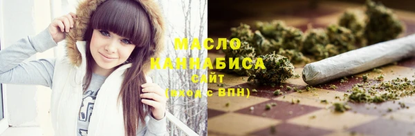 герыч Дмитровск