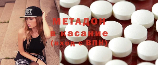 mdpv Дмитриев