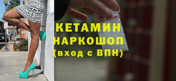 mdpv Дмитриев