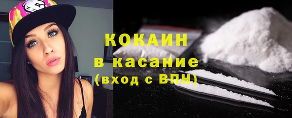 герыч Дмитровск