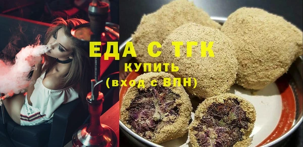 сатива Дмитров