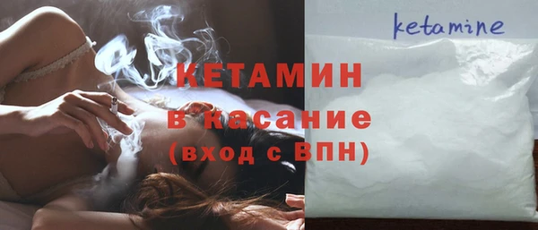 mdpv Дмитриев
