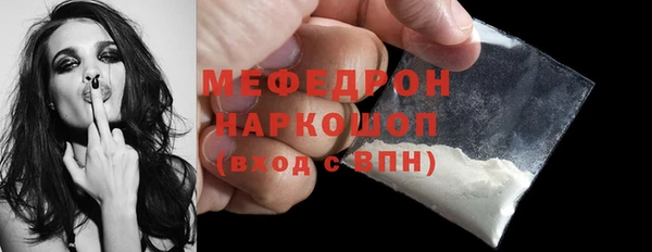 mdpv Дмитриев