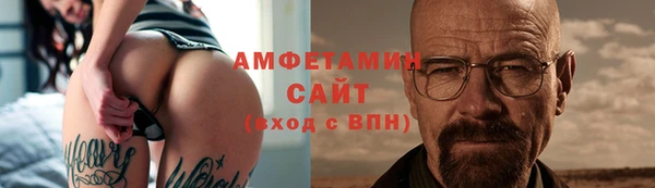 mdpv Дмитриев