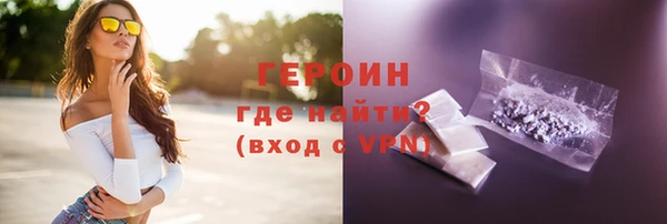 mdpv Дмитриев