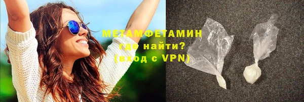 mdpv Дмитриев