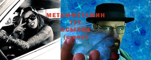 mdpv Дмитриев