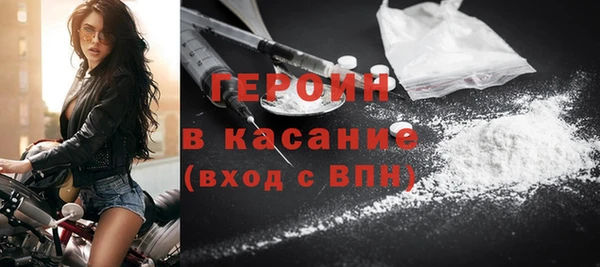 mdpv Дмитриев