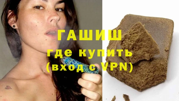 mdpv Дмитриев