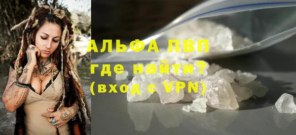 герыч Дмитровск