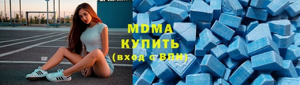 mdpv Дмитриев