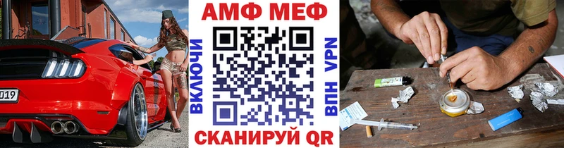 хочу наркоту  Новопавловск  Первитин Methamphetamine 