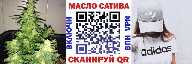 kraken вход  Новопавловск  ТГК вейп с тгк 