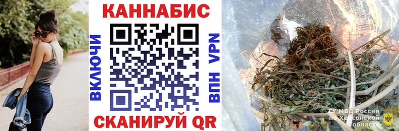 mega как зайти  дарнет шоп  Новопавловск  Марихуана OG Kush 